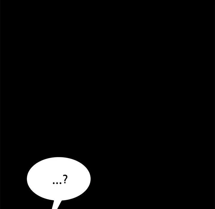 危机四伏的家庭生活 第51话 第94页