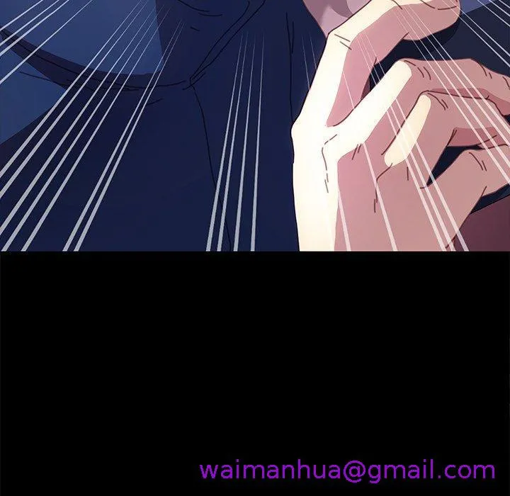 危机四伏的家庭生活 第51话 第141页