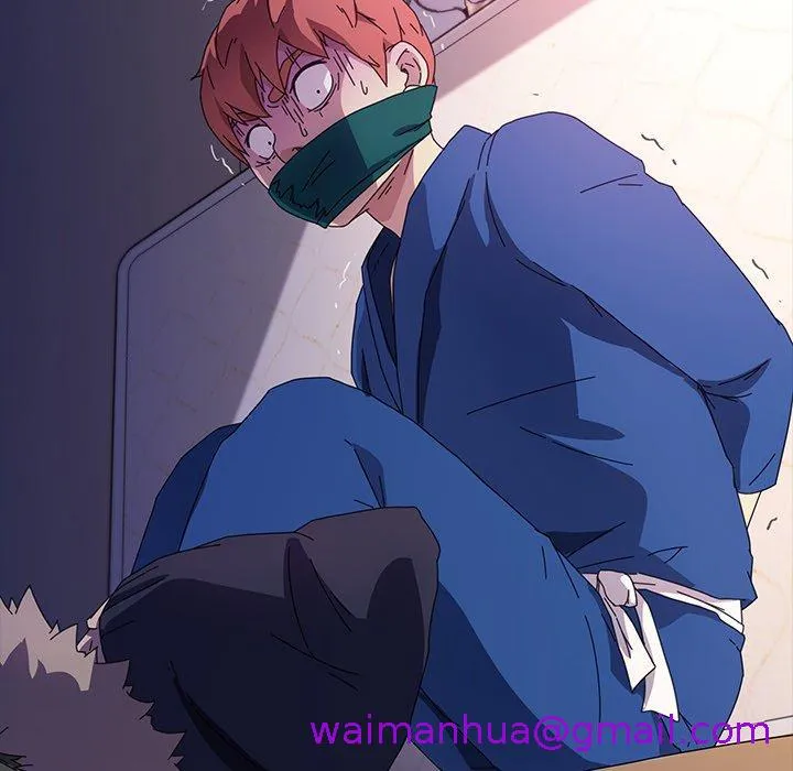 危机四伏的家庭生活 第68话 第124页