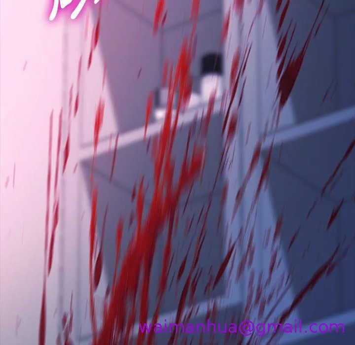 危机四伏的家庭生活 第68话 第116页