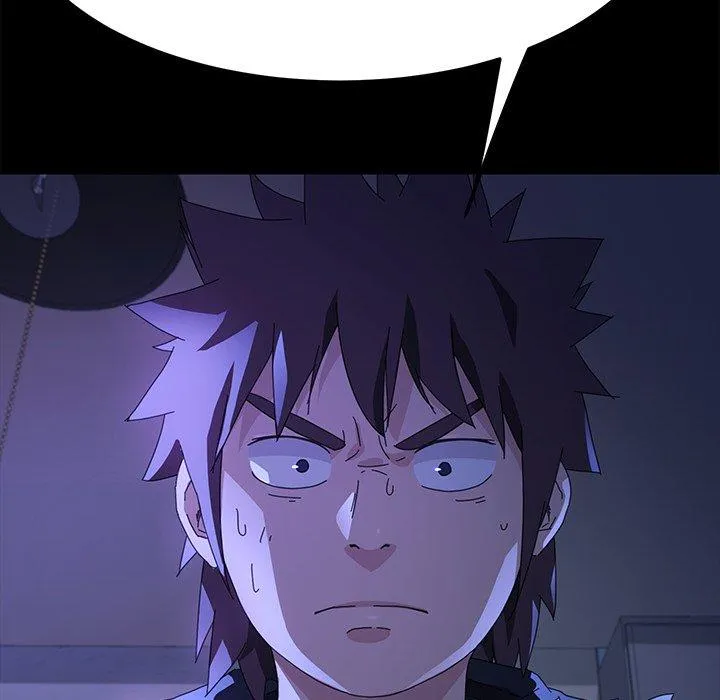 危机四伏的家庭生活 第68话 第7页