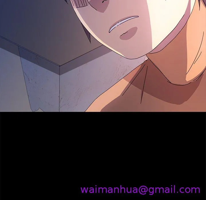 危机四伏的家庭生活 第68话 第84页