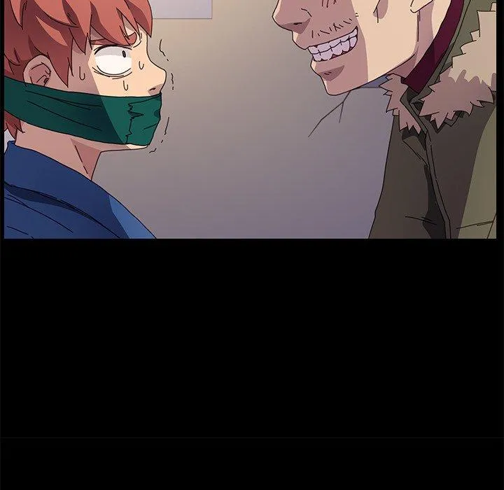 危机四伏的家庭生活 第68话 第75页