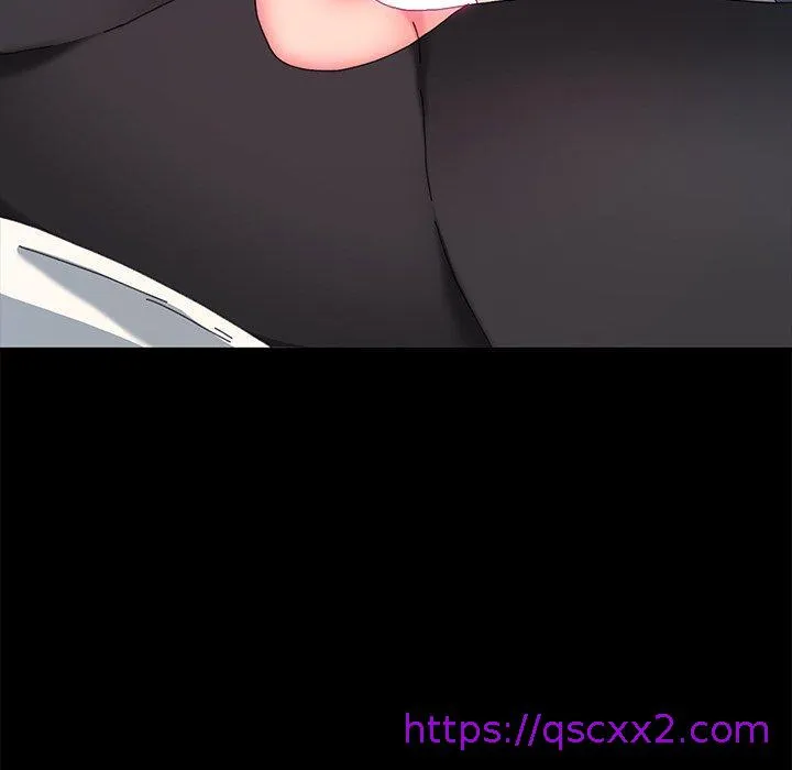 危机四伏的家庭生活 第61话 第65页