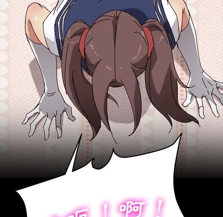 危机四伏的家庭生活 第44话 第147页
