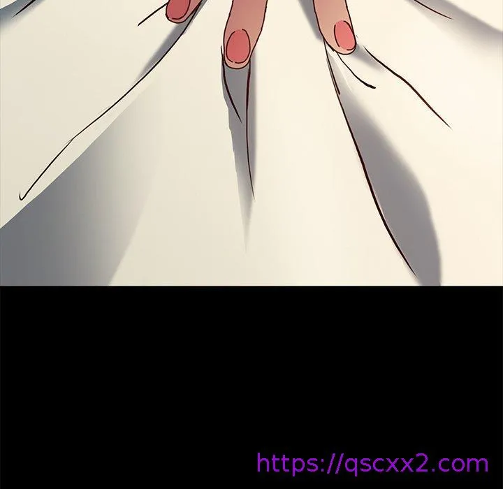 危机四伏的家庭生活 第44话 第17页