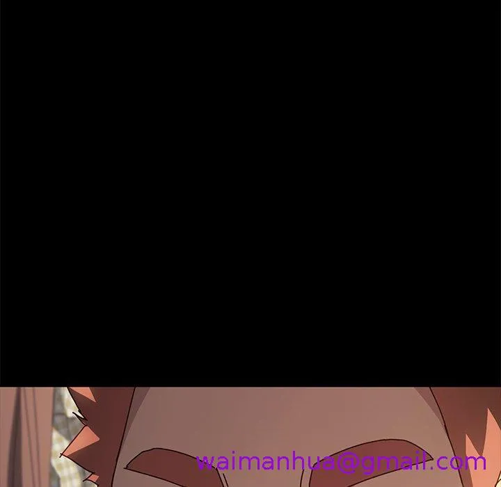危机四伏的家庭生活 第44话 第77页