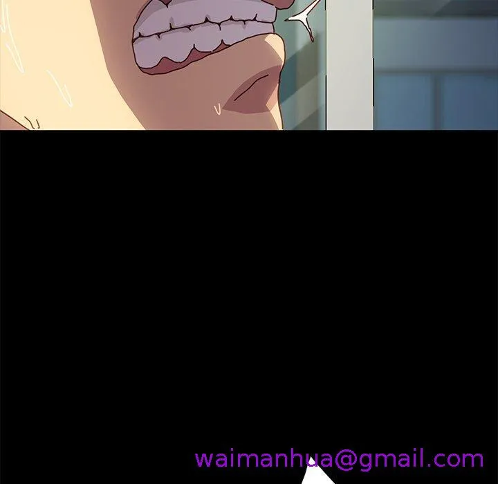 危机四伏的家庭生活 第47话 第5页
