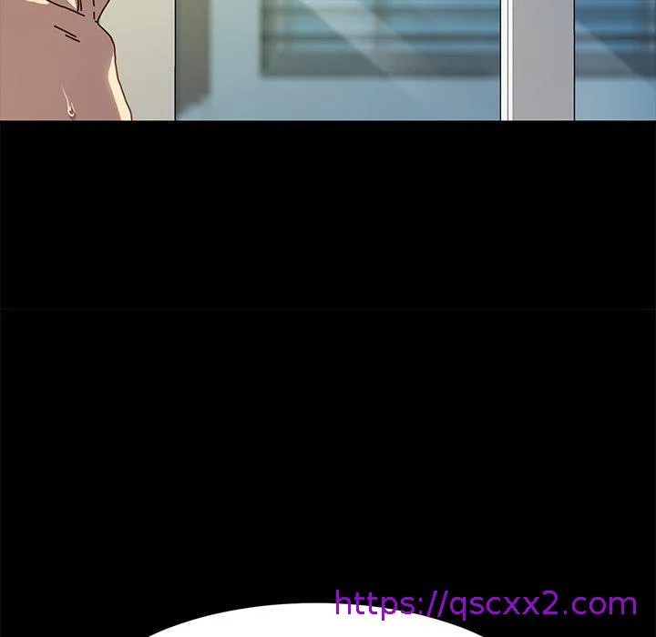 危机四伏的家庭生活 第47话 第57页