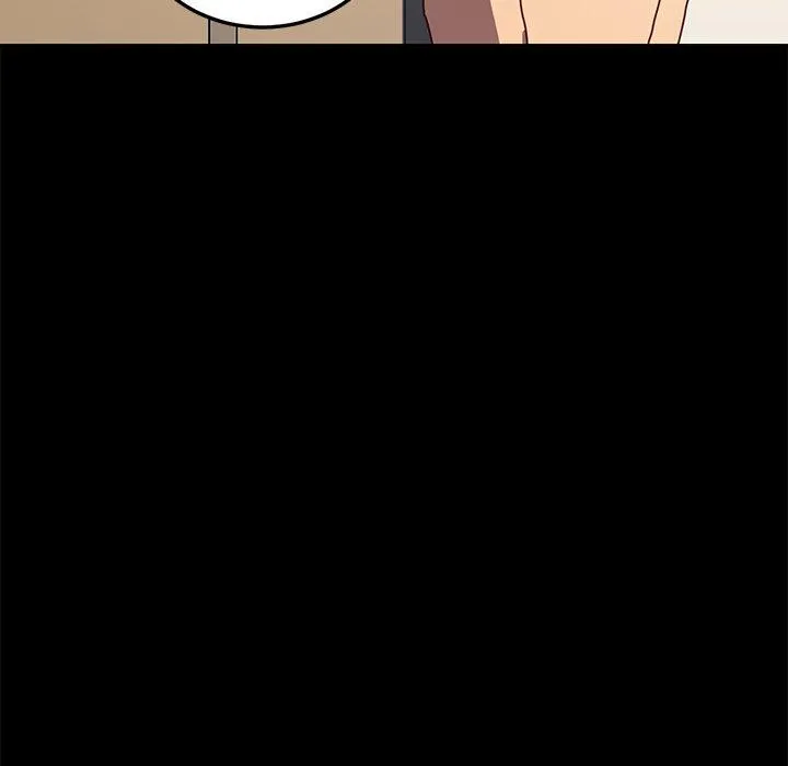 危机四伏的家庭生活 第47话 第156页