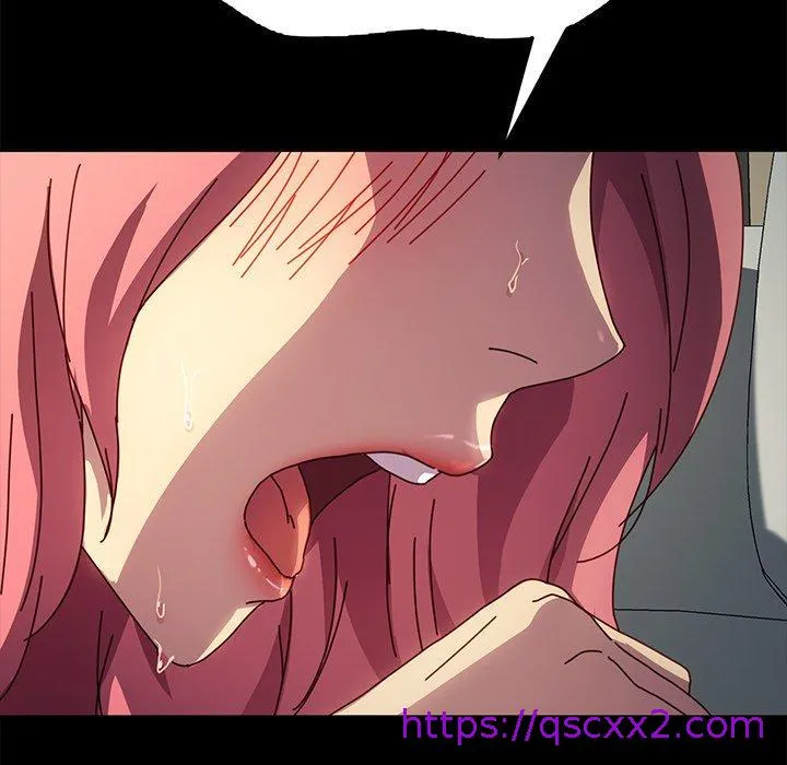 危机四伏的家庭生活 第47话 第9页
