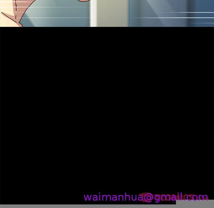 危机四伏的家庭生活 第47话 第93页