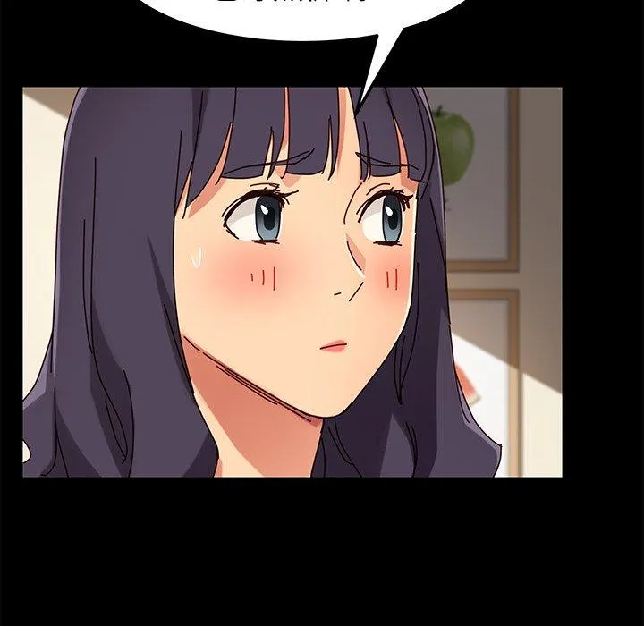 危机四伏的家庭生活 第27话 第138页