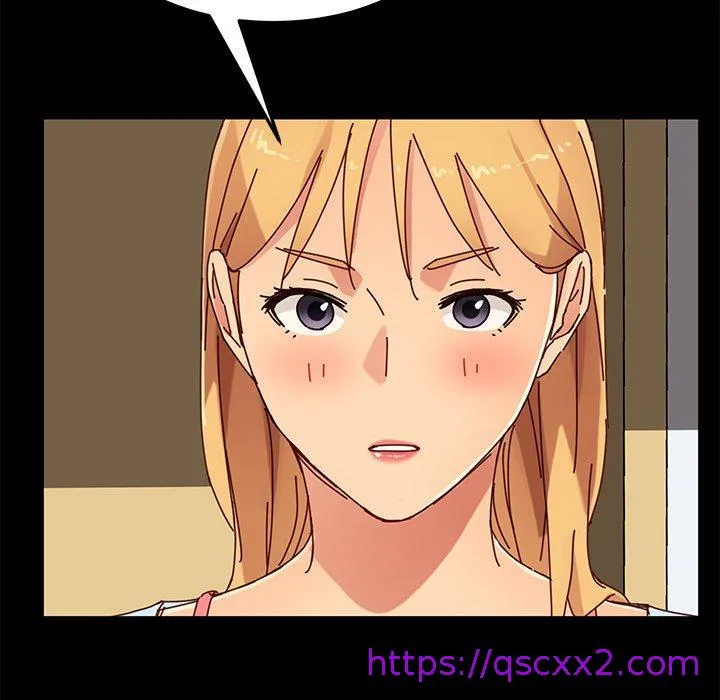 危机四伏的家庭生活 第27话 第153页