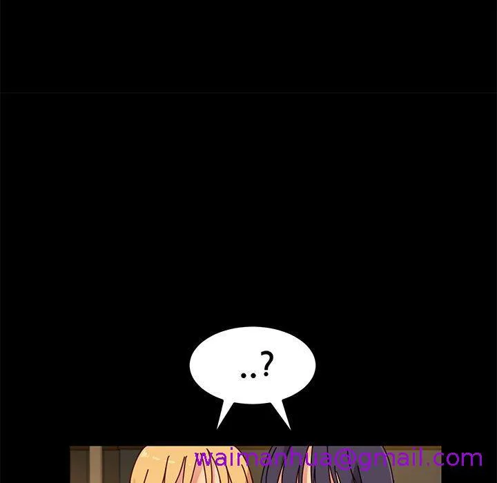 危机四伏的家庭生活 第27话 第93页