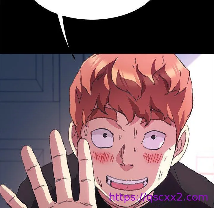 危机四伏的家庭生活 第56话 第65页
