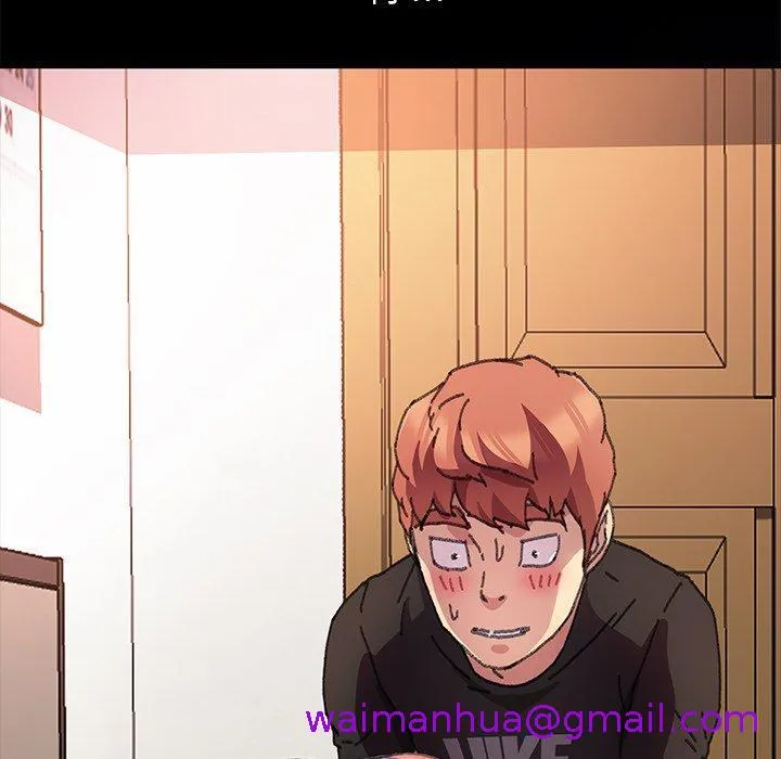 危机四伏的家庭生活 第56话 第77页