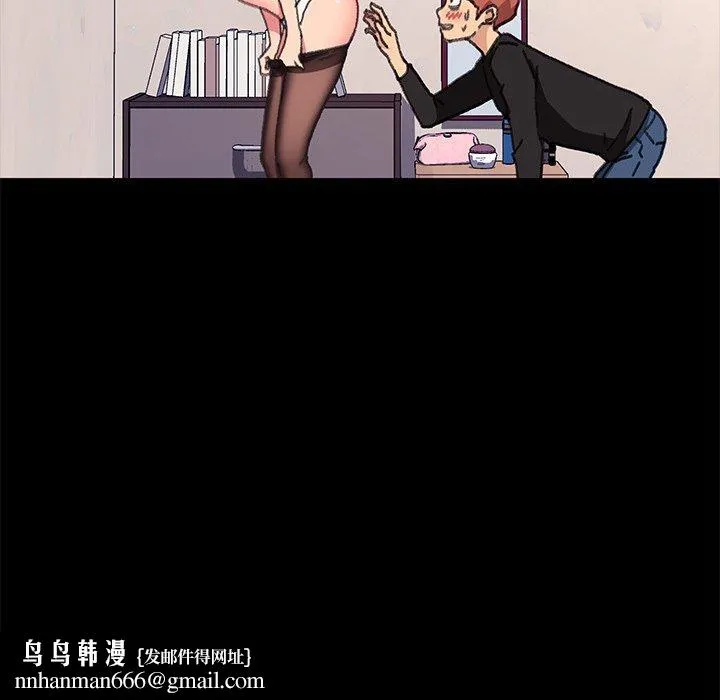 危机四伏的家庭生活 第56话 第68页