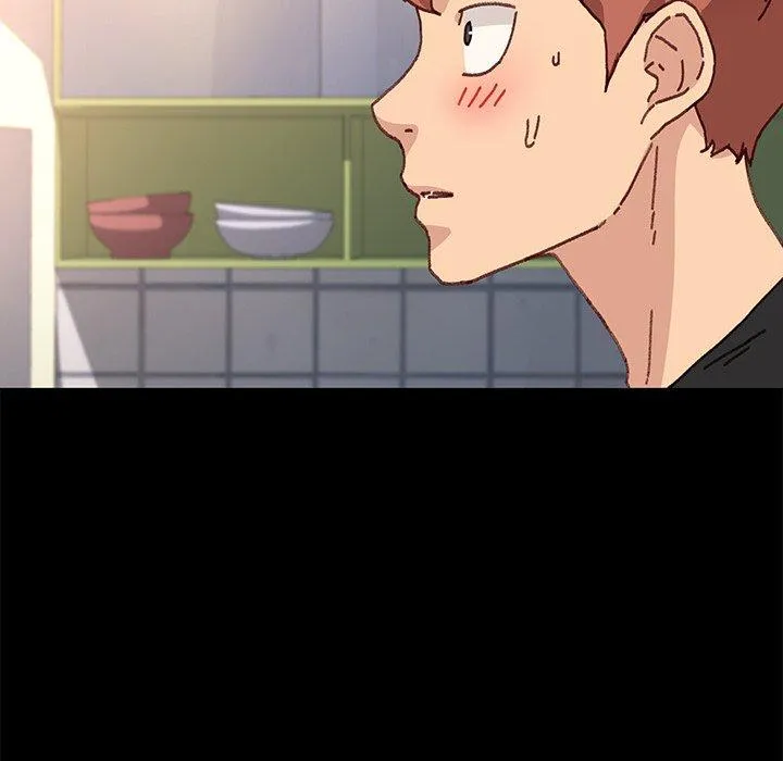 危机四伏的家庭生活 第56话 第14页