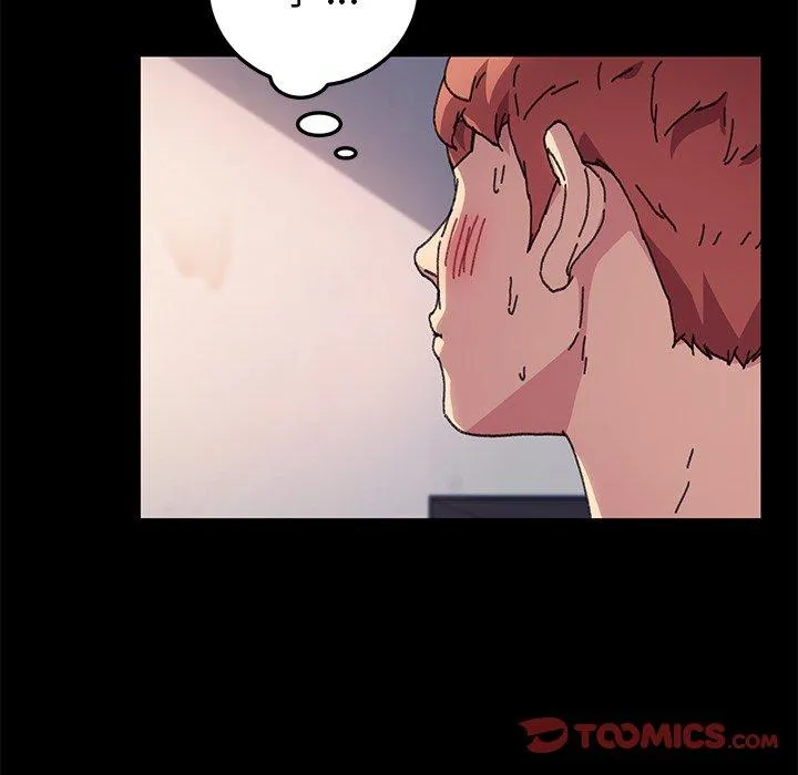 危机四伏的家庭生活 第56话 第39页
