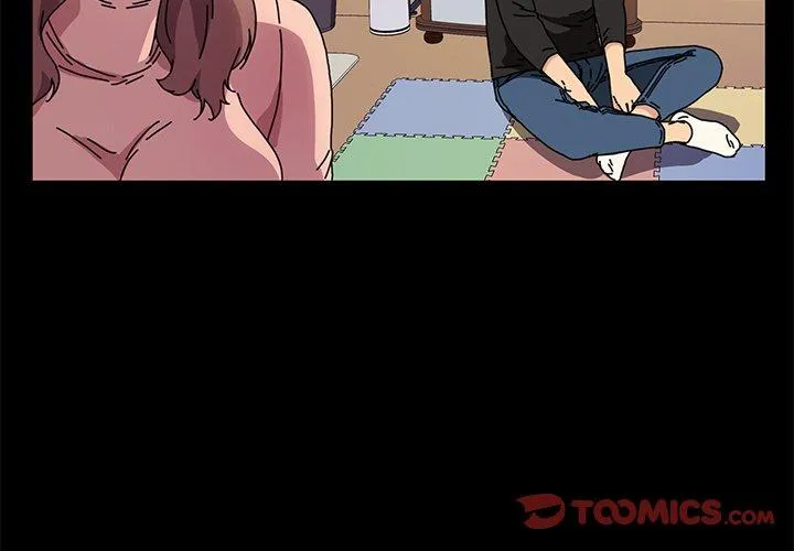 危机四伏的家庭生活 第56话 第3页