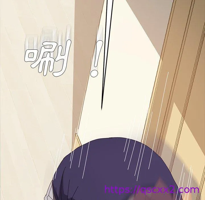 危机四伏的家庭生活 第12话 第33页