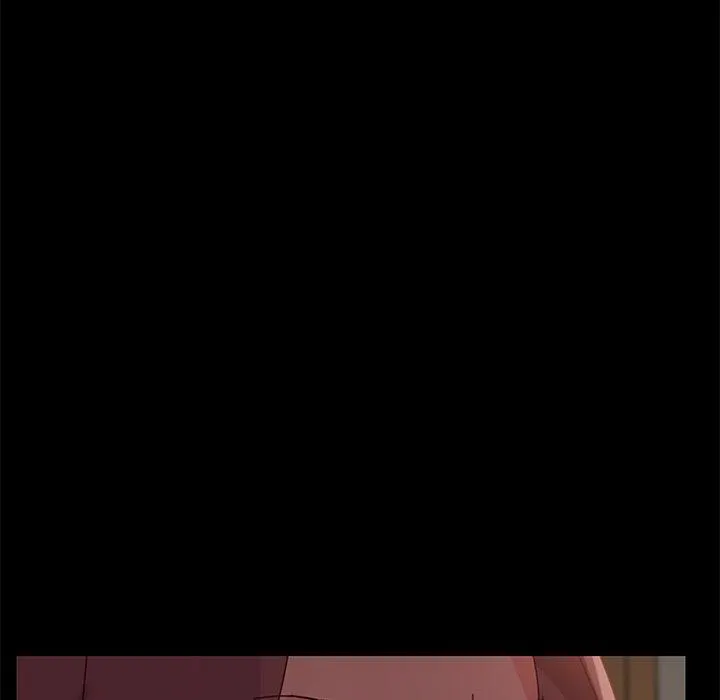 危机四伏的家庭生活 第15话 第150页