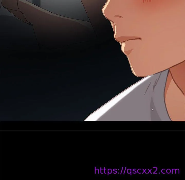 危机四伏的家庭生活 第29话 第137页