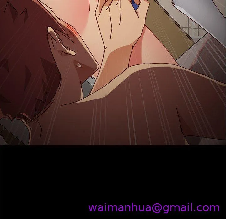 危机四伏的家庭生活 第29话 第141页