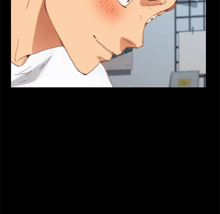 危机四伏的家庭生活 第29话 第48页
