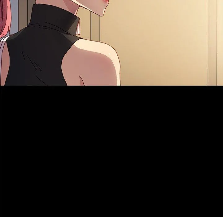 危机四伏的家庭生活 第42话 第43页
