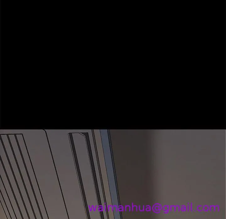 危机四伏的家庭生活 第42话 第109页