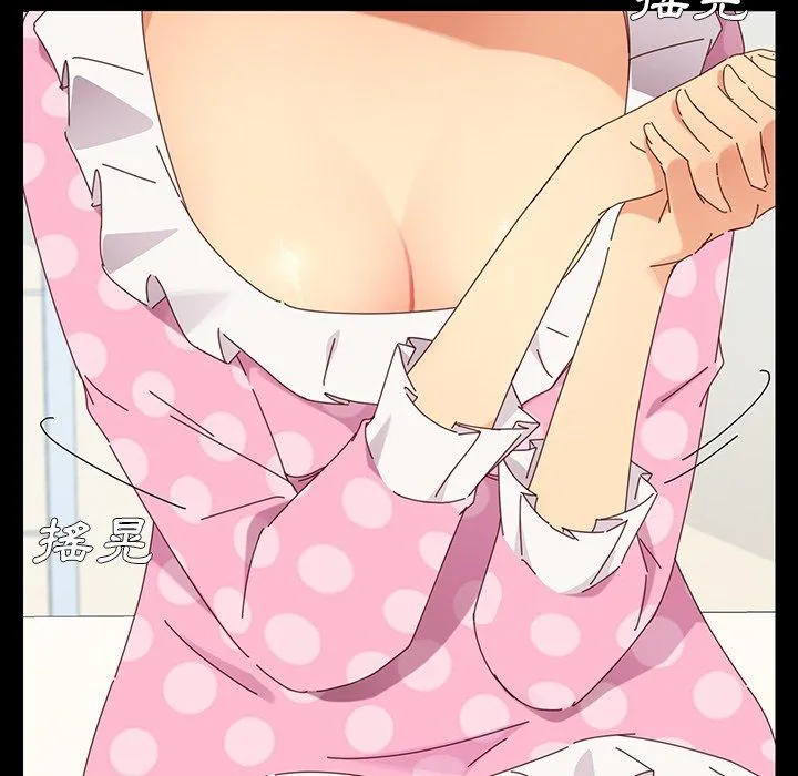 危机四伏的家庭生活 第3话 第75页