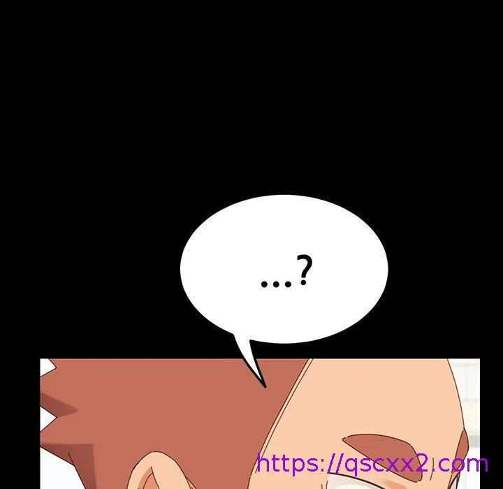 危机四伏的家庭生活 第3话 第49页