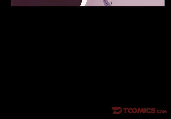 危机四伏的家庭生活 第50话 第3页