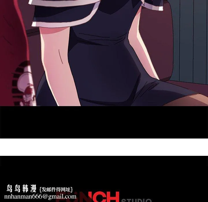 危机四伏的家庭生活 第50话 第160页