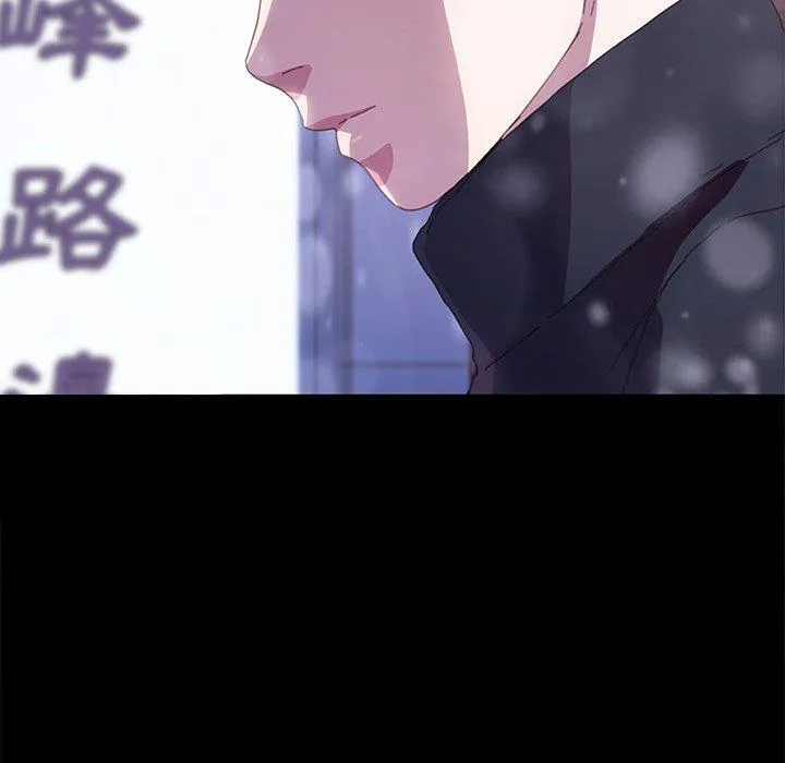 危机四伏的家庭生活 第50话 第64页