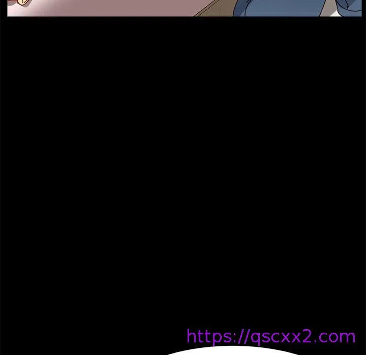 危机四伏的家庭生活 第14话 第33页