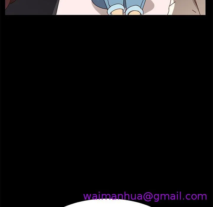 危机四伏的家庭生活 第14话 第197页