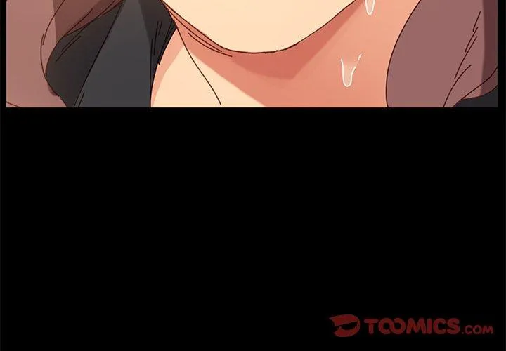 危机四伏的家庭生活 第14话 第4页