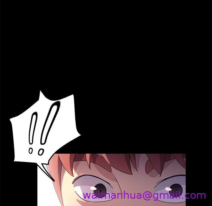 危机四伏的家庭生活 第66话 第61页
