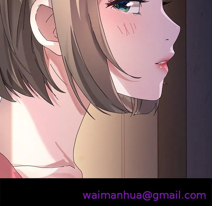 危机四伏的家庭生活 第66话 第37页