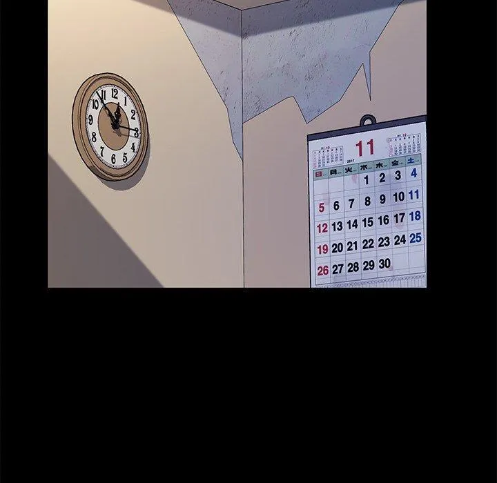 危机四伏的家庭生活 第66话 第42页