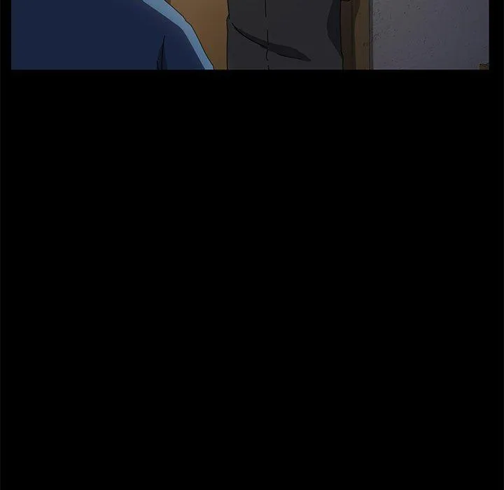 危机四伏的家庭生活 第66话 第6页