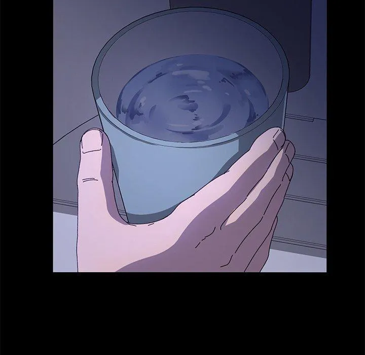 危机四伏的家庭生活 第62话 第74页