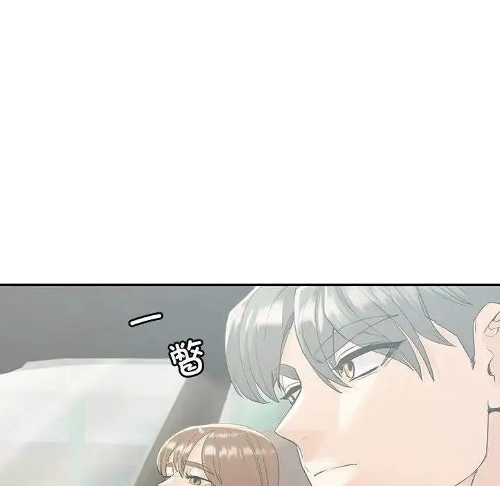回不去的婚姻 第21話 第146页