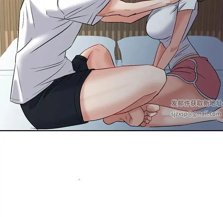 回不去的婚姻 第3话 第103页