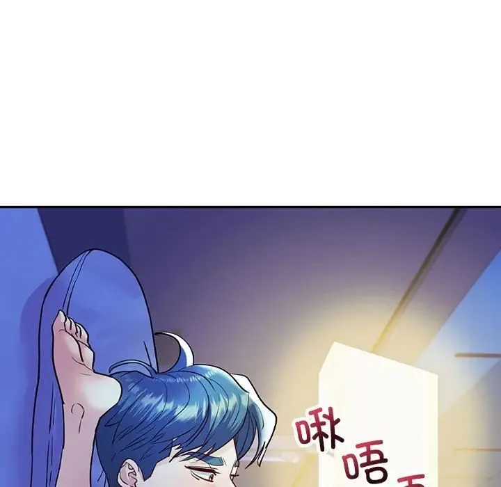 回不去的婚姻 第27話 第154页