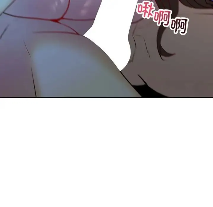 回不去的婚姻 第27話 第159页