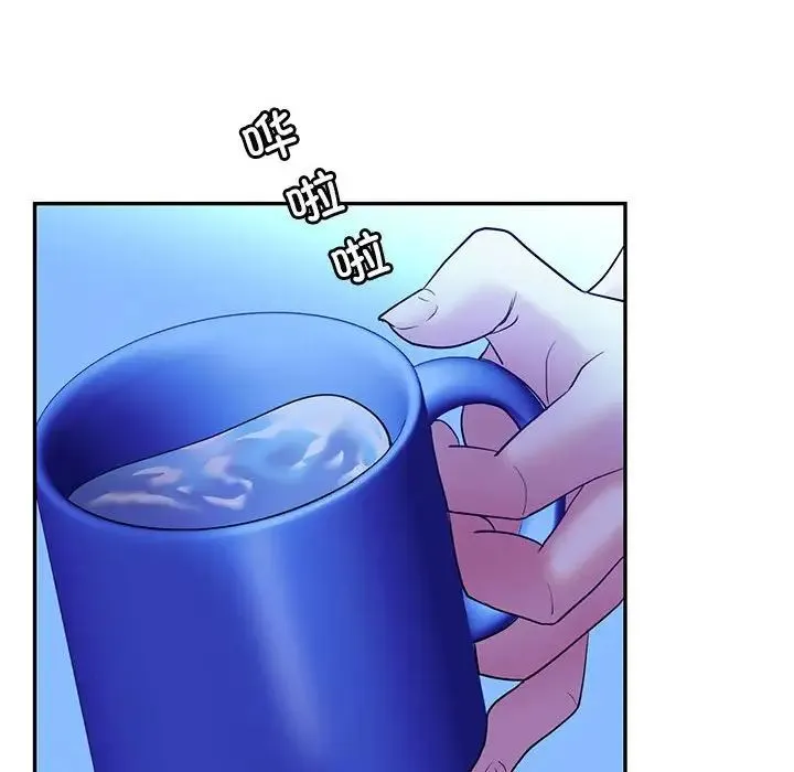 回不去的婚姻 第27話 第14页
